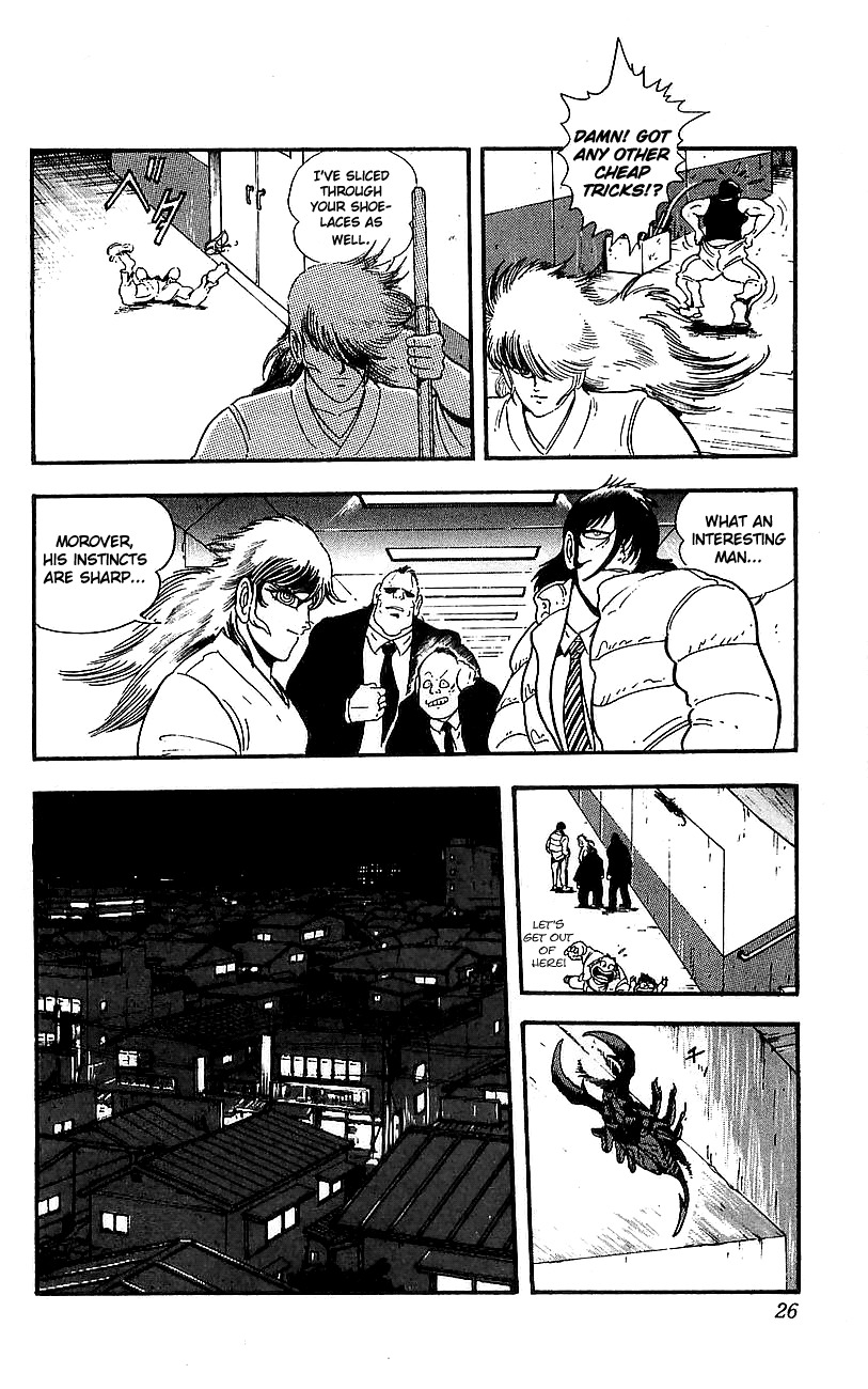 Getter Robo Go Chapter 1 page 21 - Chapter 1