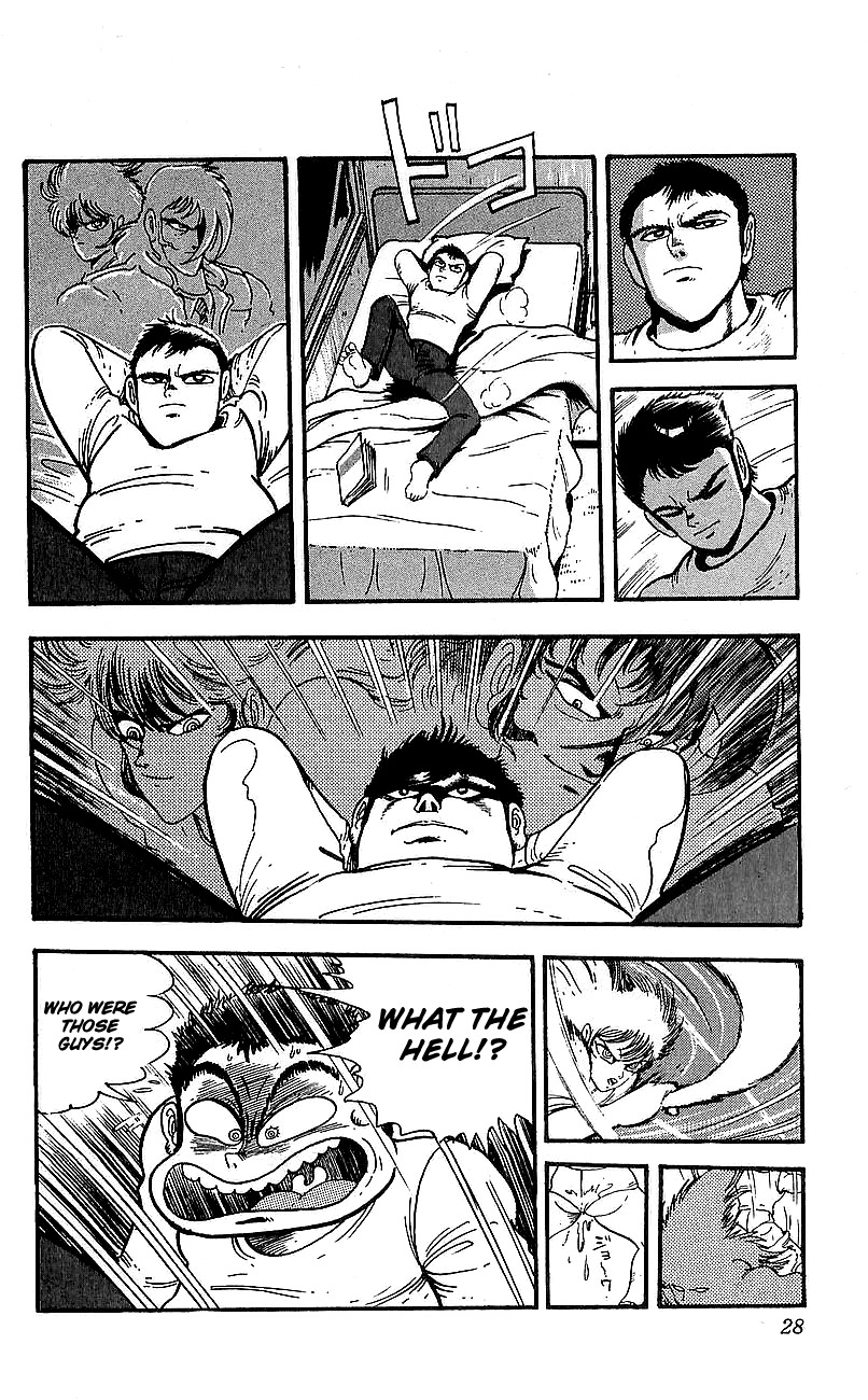 Getter Robo Go Chapter 1 page 23 - Chapter 1