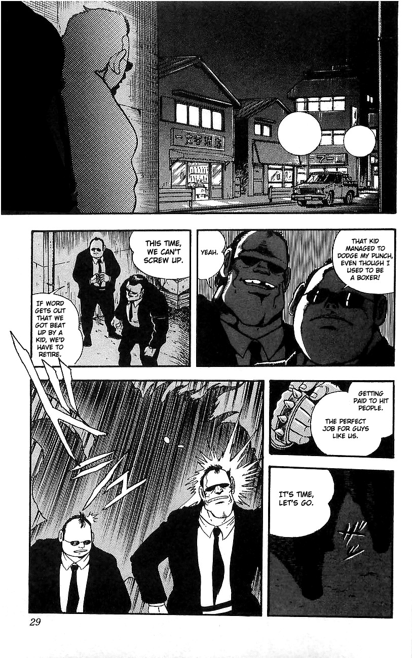 Getter Robo Go Chapter 1 page 24 - Chapter 1