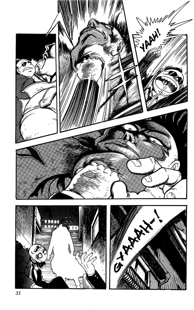 Getter Robo Go Chapter 1 page 26 - Chapter 1
