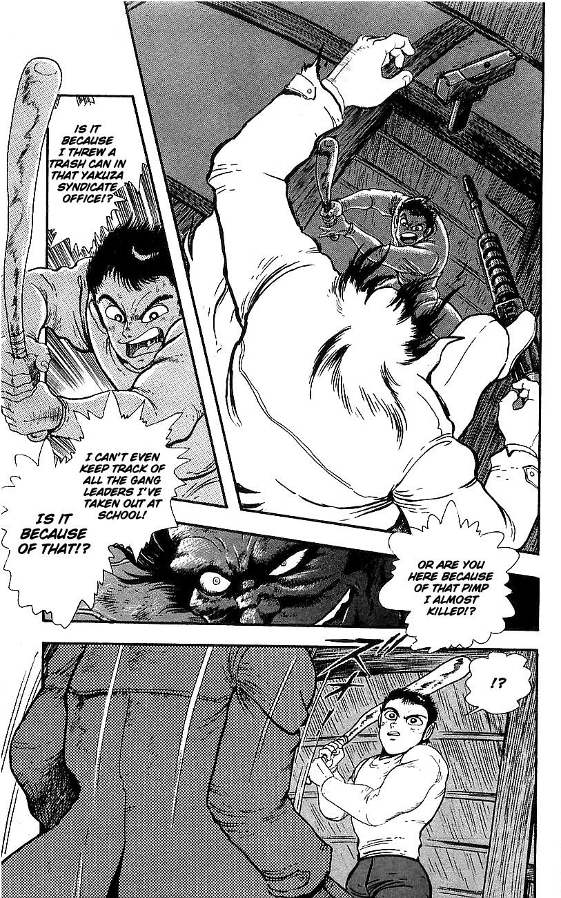 Getter Robo Go Chapter 1 page 32 - Chapter 1