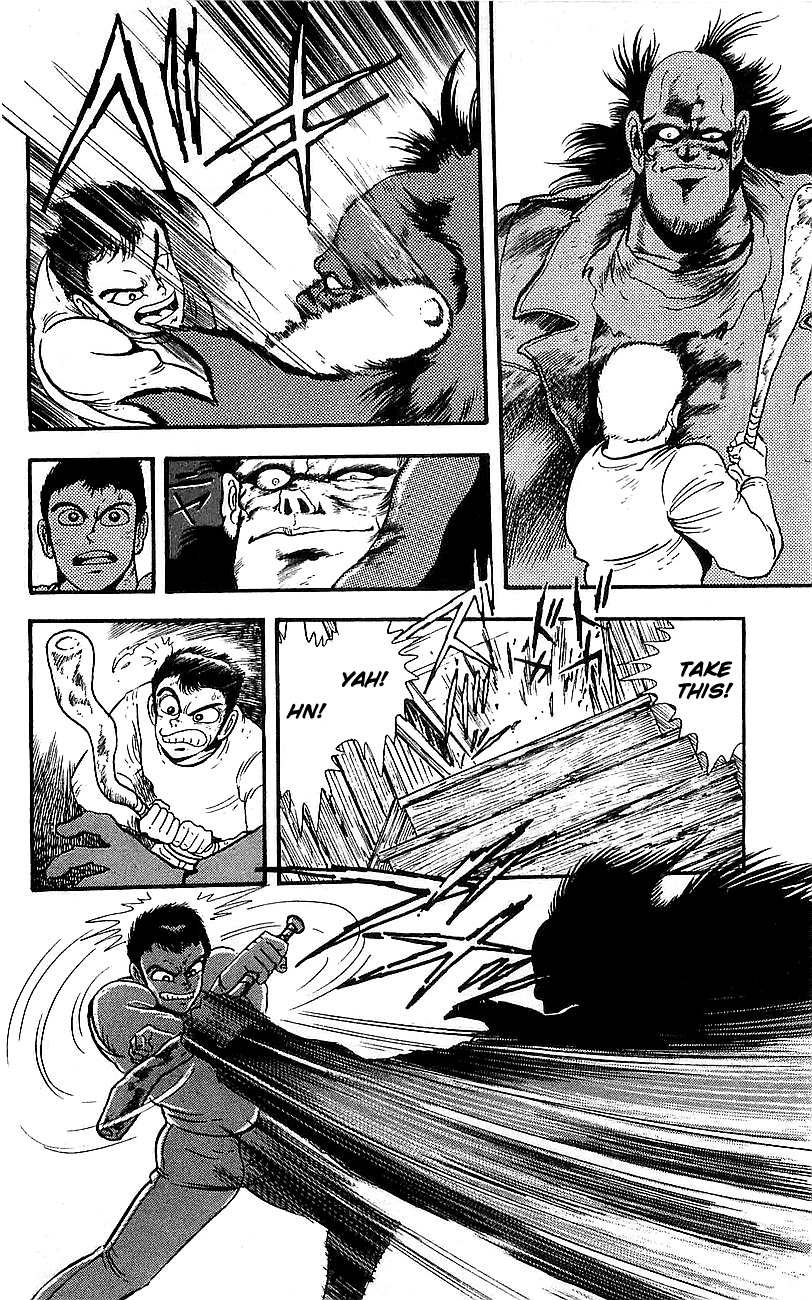 Getter Robo Go Chapter 1 page 33 - Chapter 1