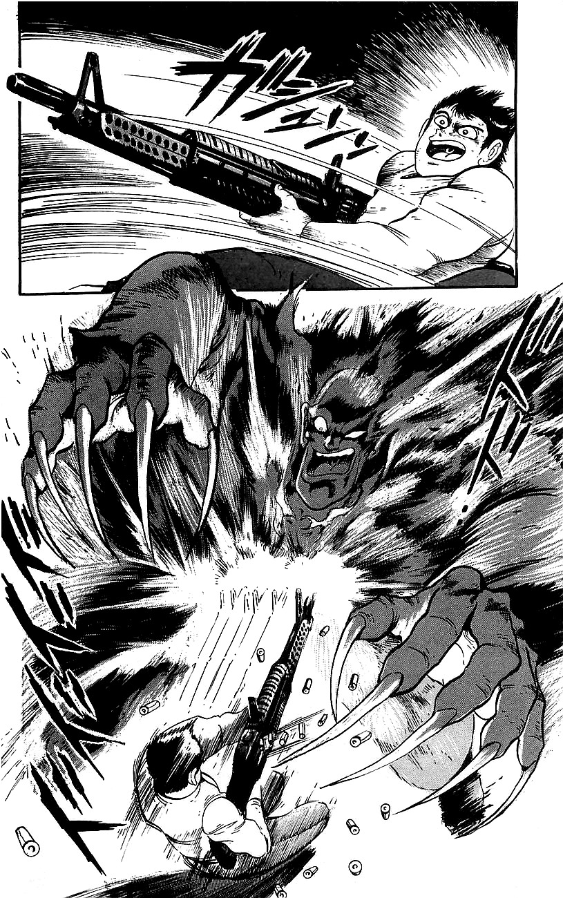 Getter Robo Go Chapter 1 page 35 - Chapter 1