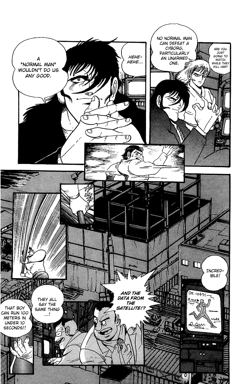 Getter Robo Go Chapter 1 page 40 - Chapter 1