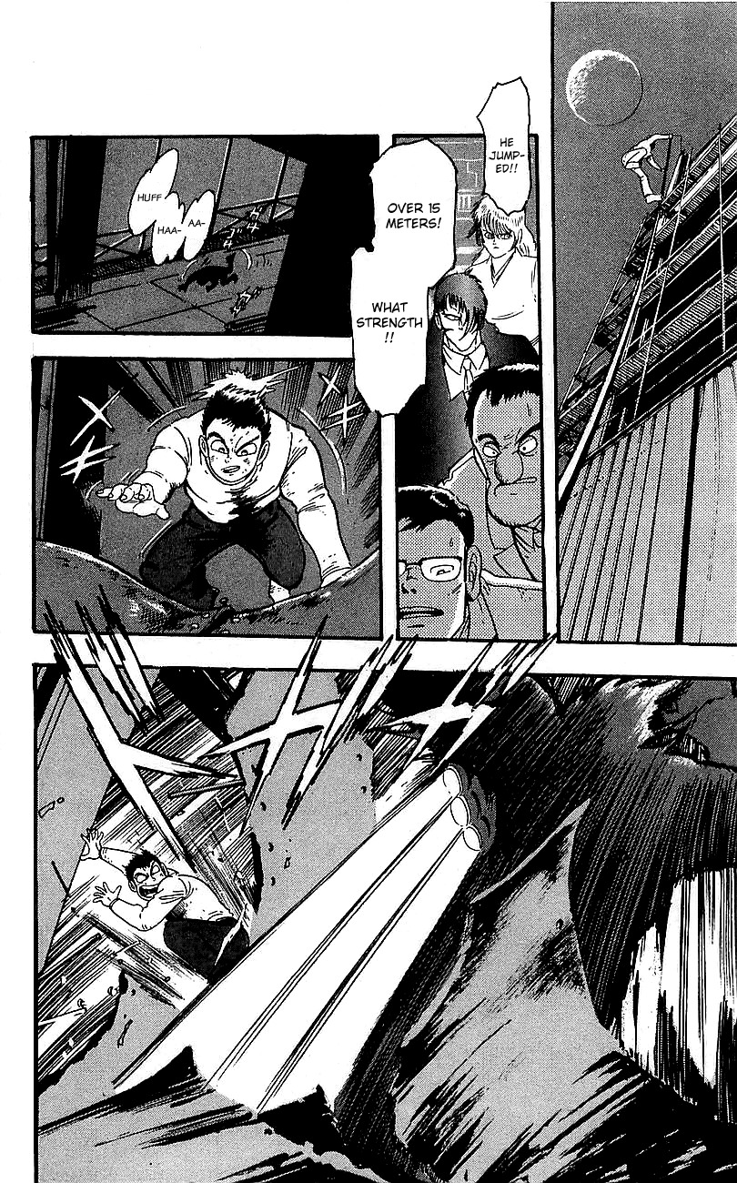 Getter Robo Go Chapter 1 page 41 - Chapter 1