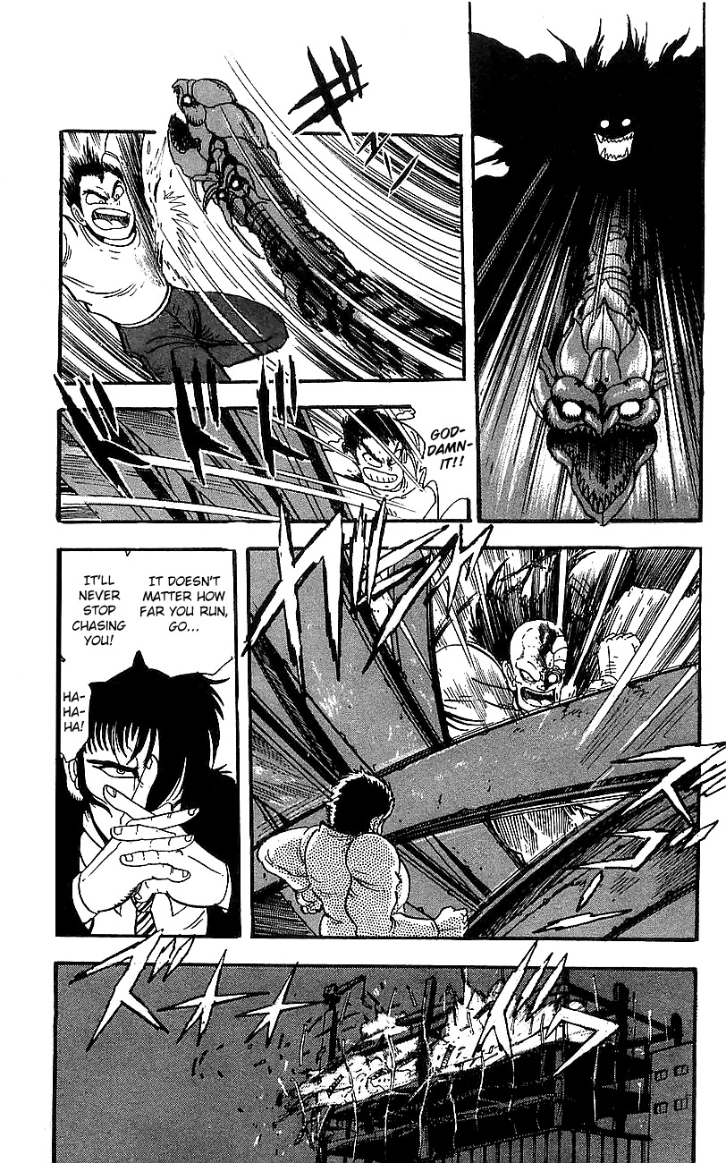 Getter Robo Go Chapter 1 page 42 - Chapter 1