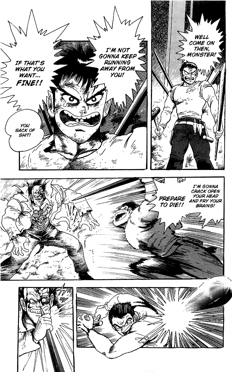 Getter Robo Go Chapter 1 page 44 - Chapter 1