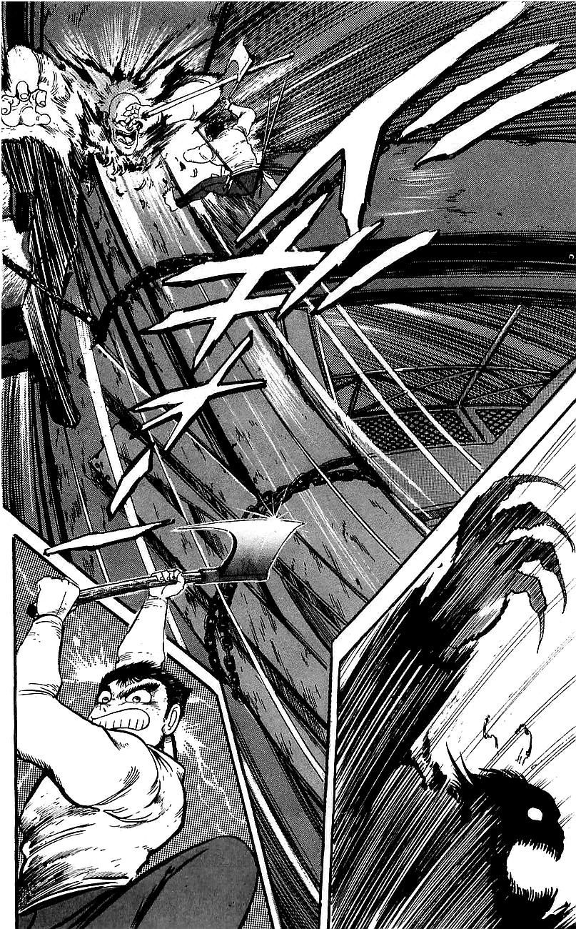 Getter Robo Go Chapter 1 page 47 - Chapter 1