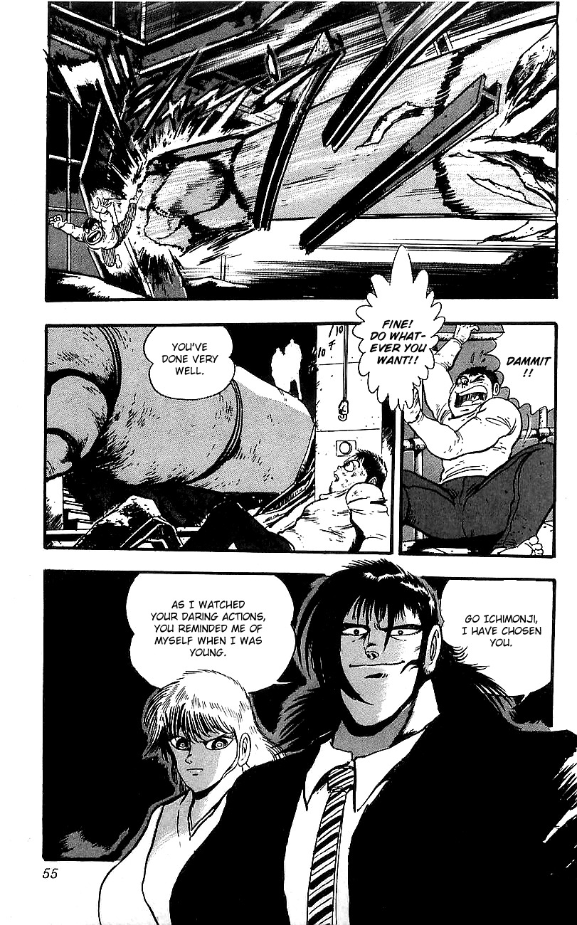 Getter Robo Go Chapter 1 page 50 - Chapter 1