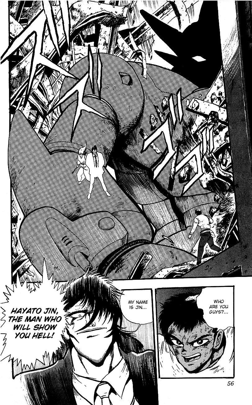 Getter Robo Go Chapter 1 page 51 - Chapter 1