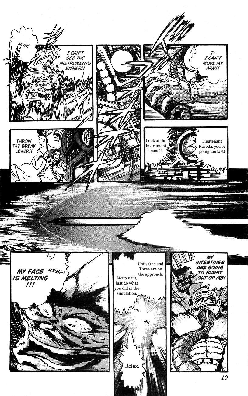 Getter Robo Go Chapter 1 page 6 - Chapter 1