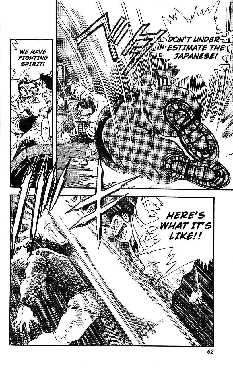Getter Robo Go Chapter 10 page 11 - Chapter 10