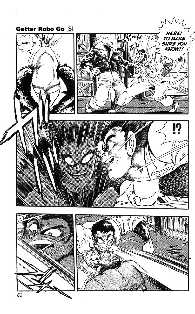 Getter Robo Go Chapter 10 page 12 - Chapter 10