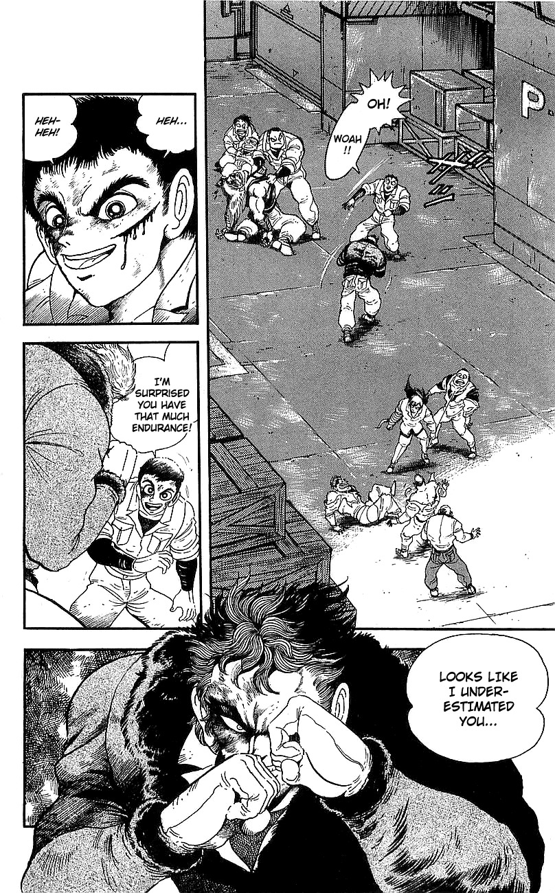 Getter Robo Go Chapter 10 page 13 - Chapter 10