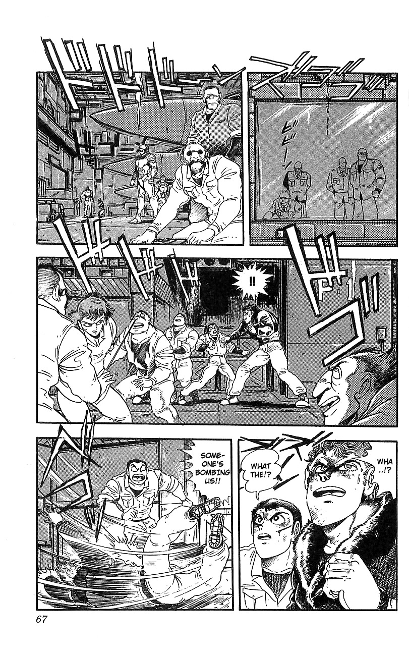 Getter Robo Go Chapter 10 page 16 - Chapter 10
