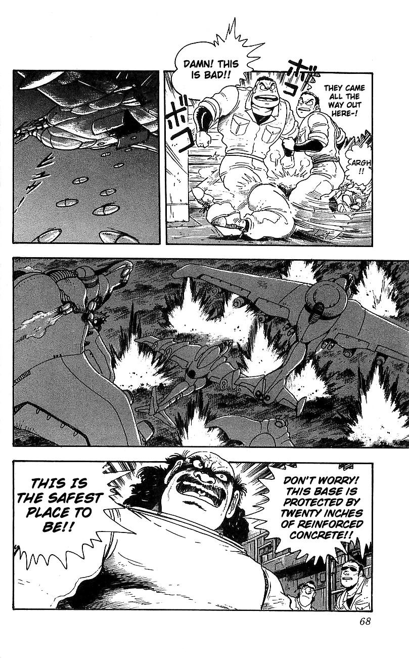 Getter Robo Go Chapter 10 page 17 - Chapter 10