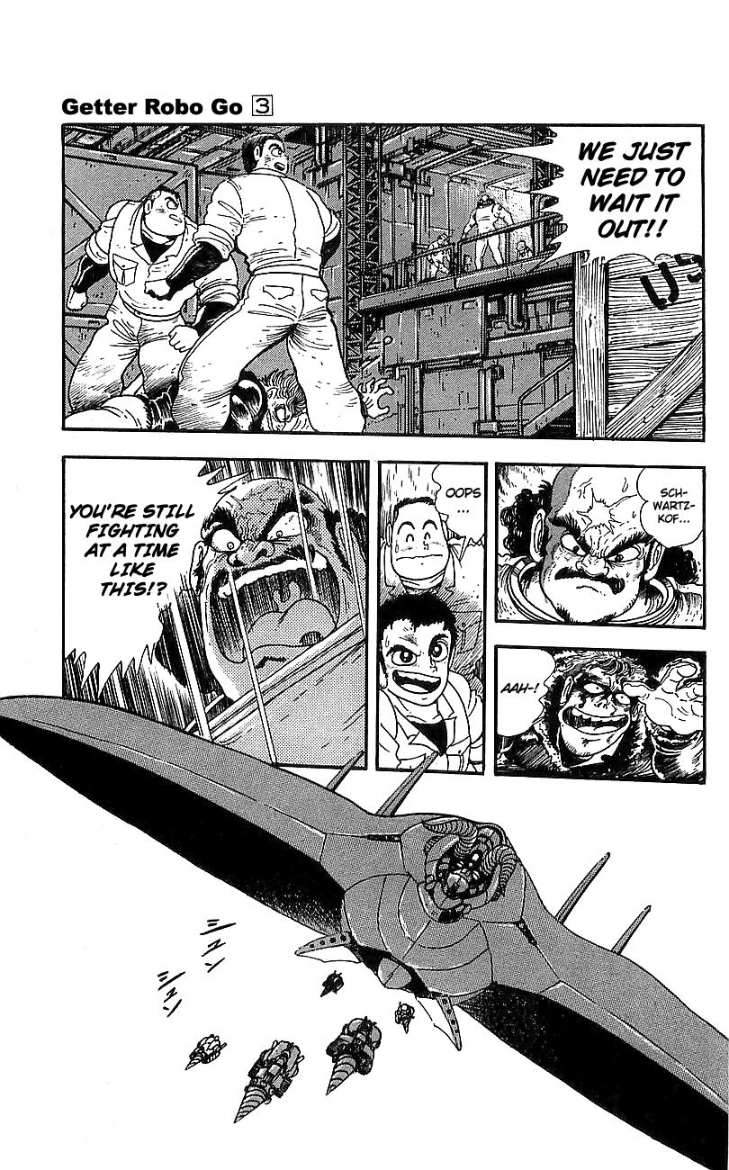 Getter Robo Go Chapter 10 page 18 - Chapter 10