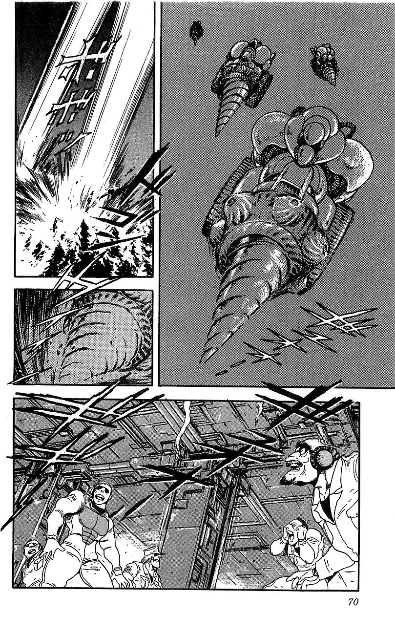 Getter Robo Go Chapter 10 page 19 - Chapter 10