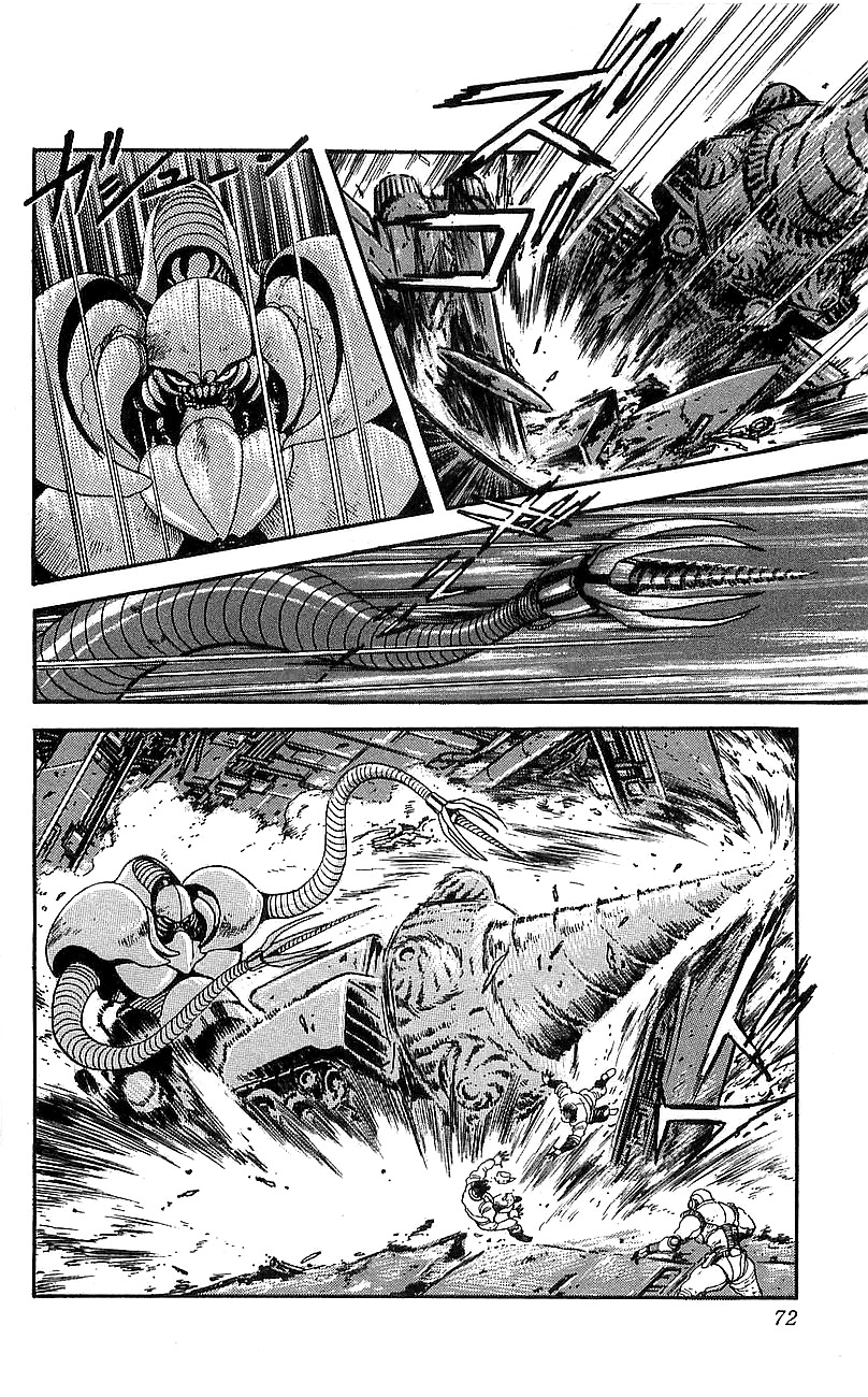 Getter Robo Go Chapter 10 page 21 - Chapter 10