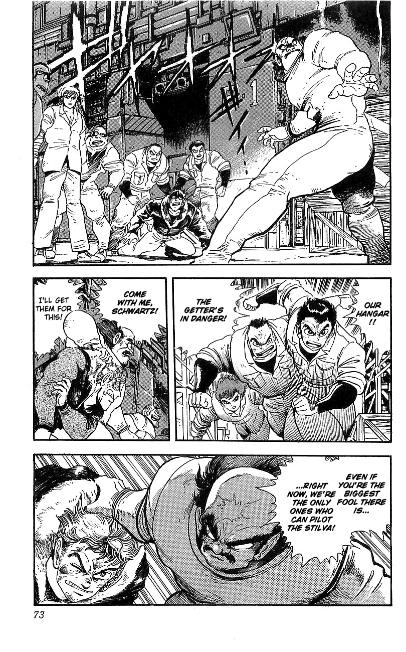 Getter Robo Go Chapter 10 page 22 - Chapter 10