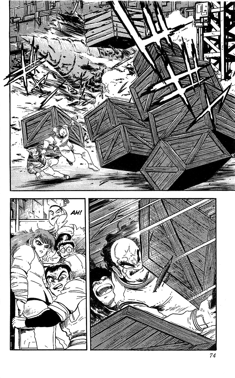 Getter Robo Go Chapter 10 page 23 - Chapter 10