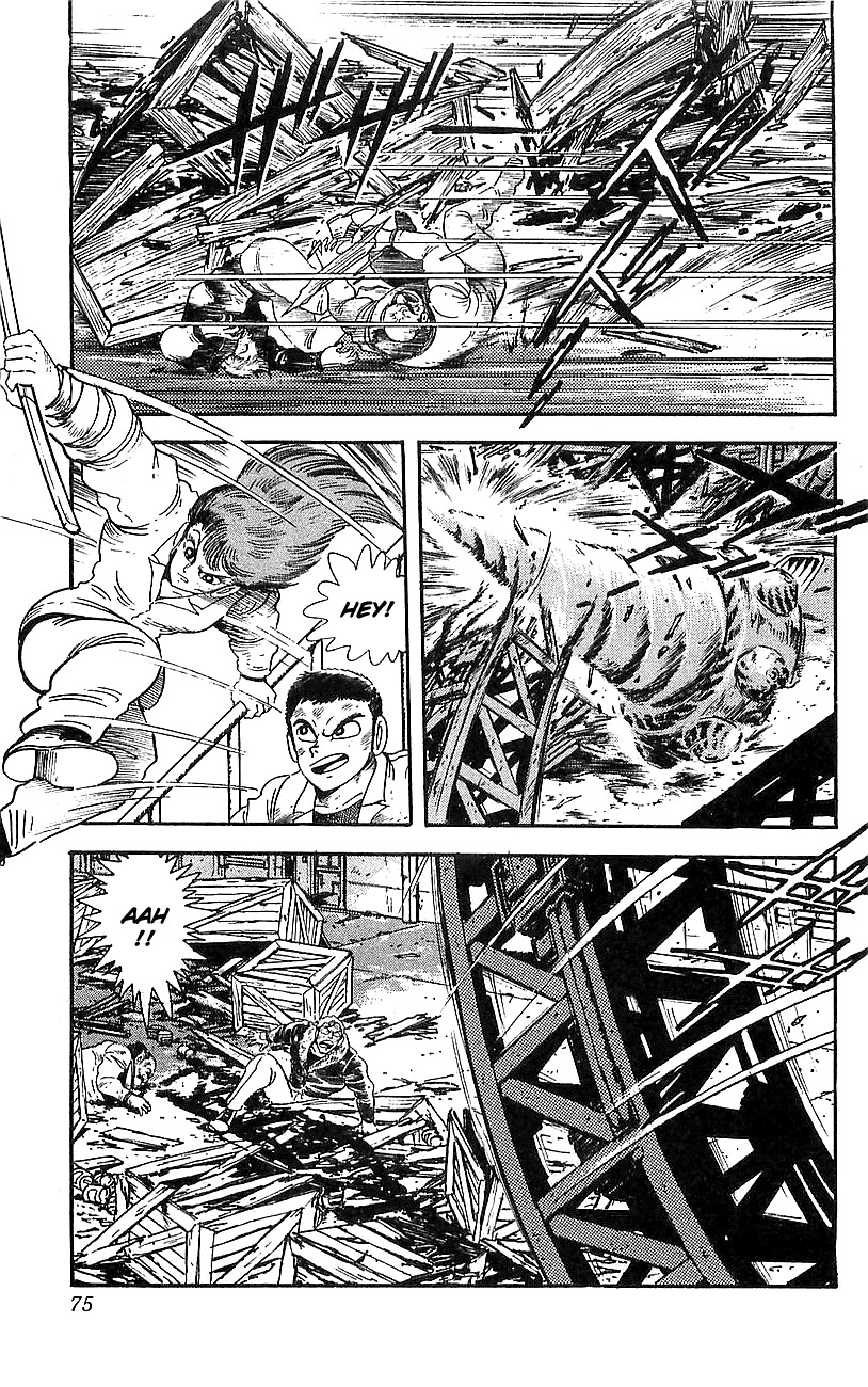 Getter Robo Go Chapter 10 page 24 - Chapter 10