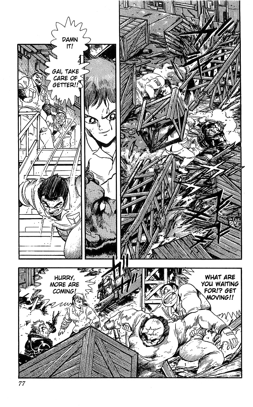 Getter Robo Go Chapter 10 page 26 - Chapter 10