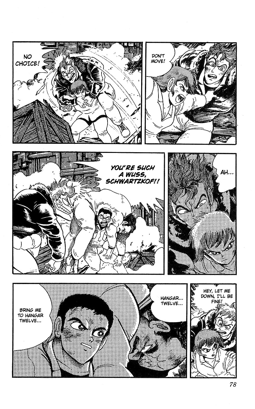 Getter Robo Go Chapter 10 page 27 - Chapter 10