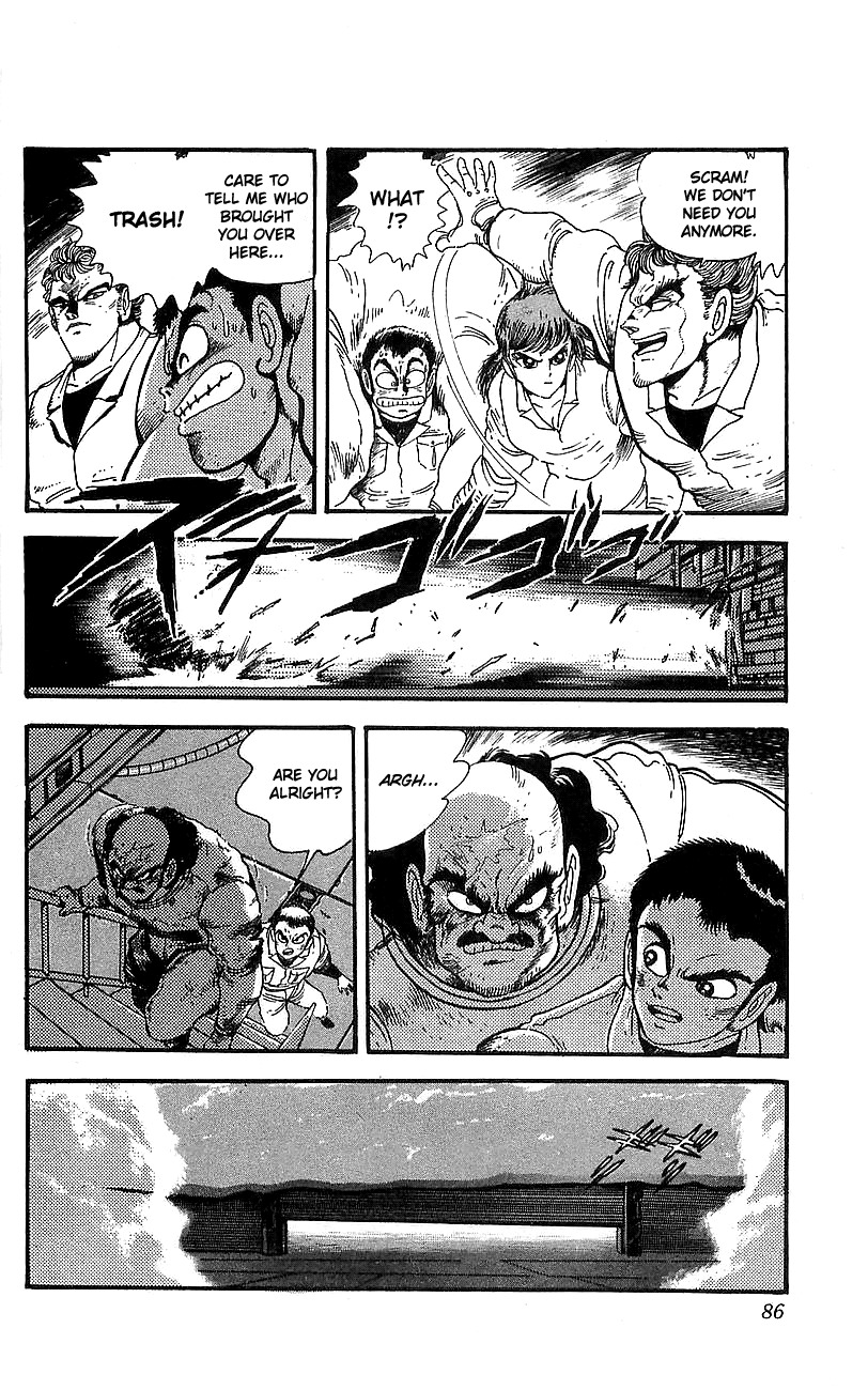Getter Robo Go Chapter 10 page 34 - Chapter 10
