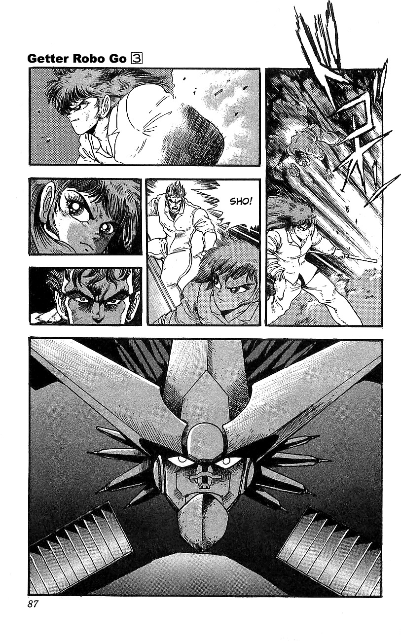 Getter Robo Go Chapter 10 page 35 - Chapter 10