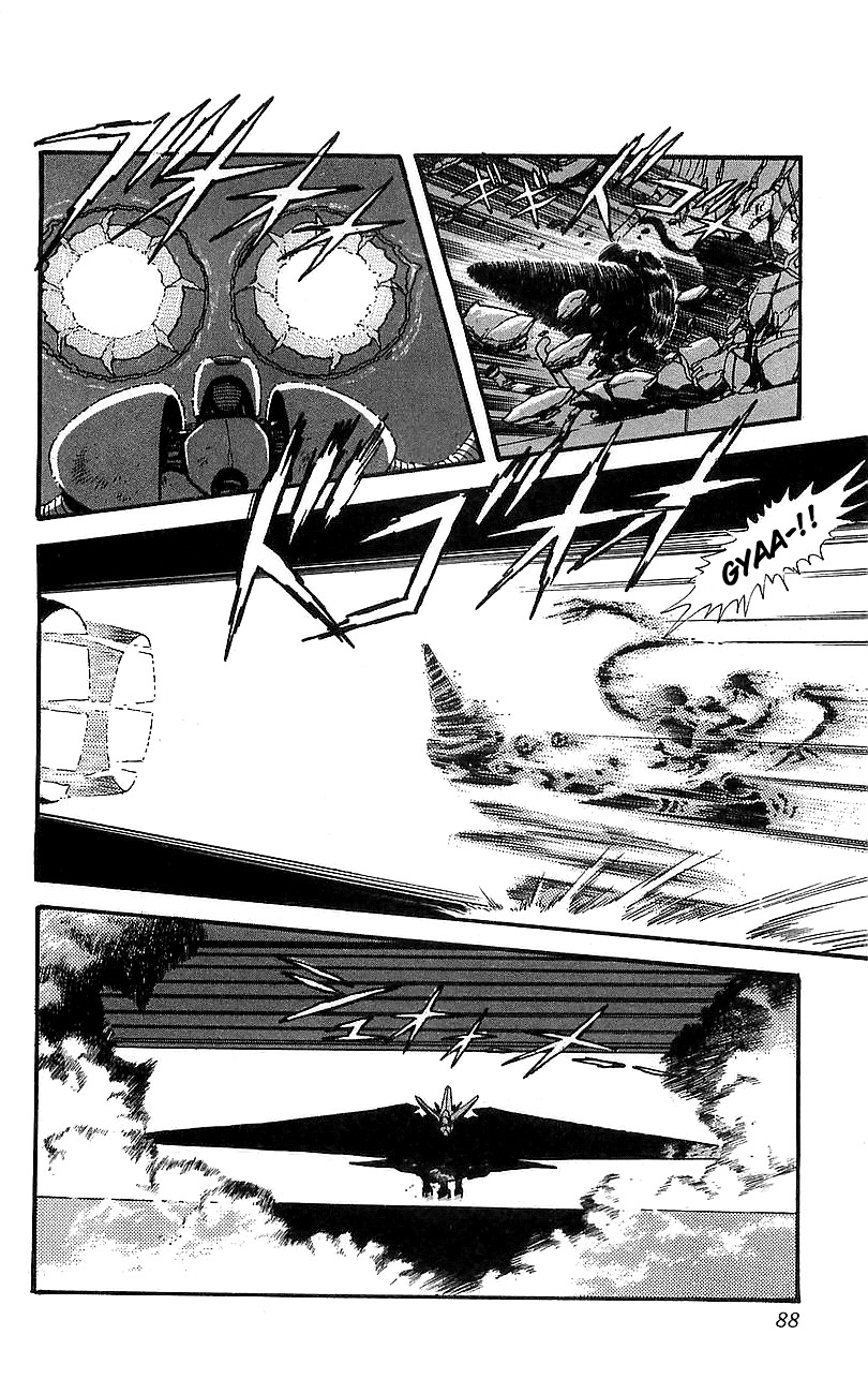 Getter Robo Go Chapter 10 page 36 - Chapter 10