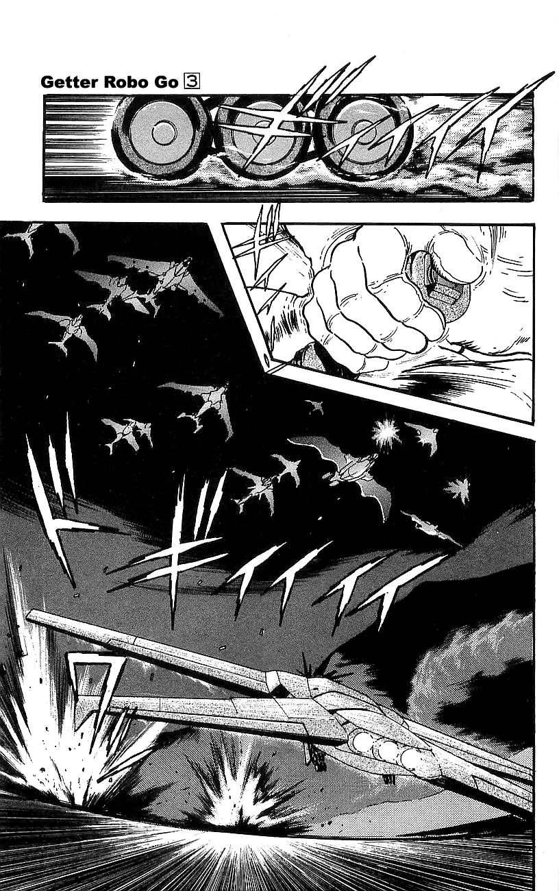 Getter Robo Go Chapter 10 page 37 - Chapter 10