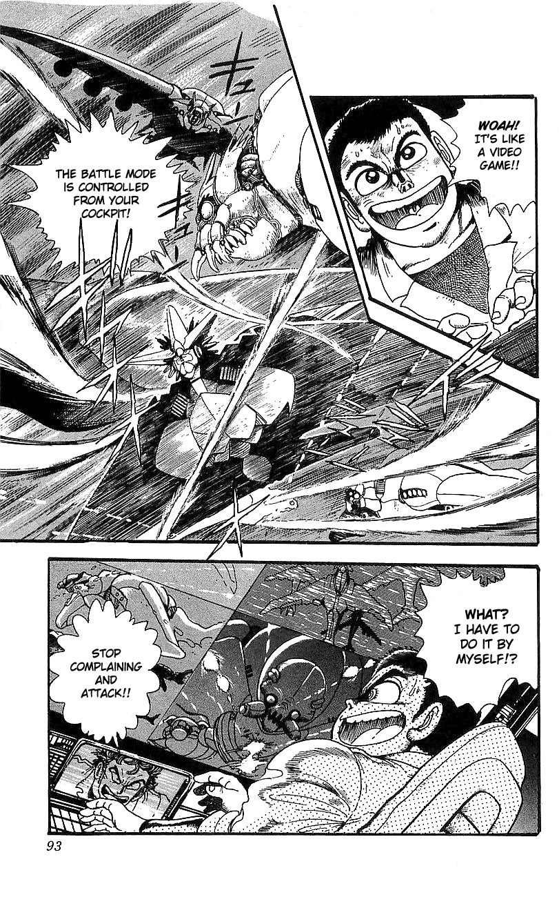 Getter Robo Go Chapter 10 page 41 - Chapter 10