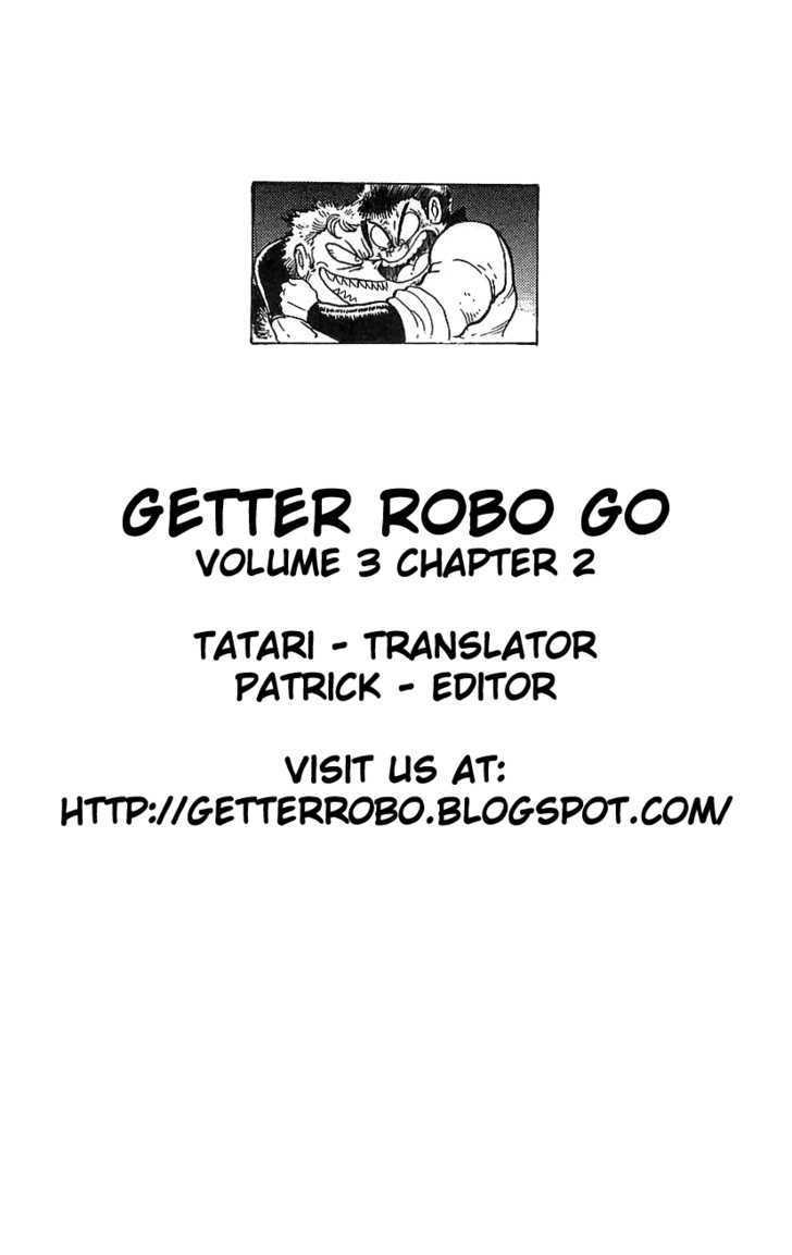 Getter Robo Go Chapter 10 page 51 - Chapter 10