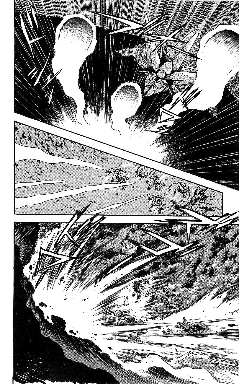 Getter Robo Go Chapter 11 page 11 - Chapter 11