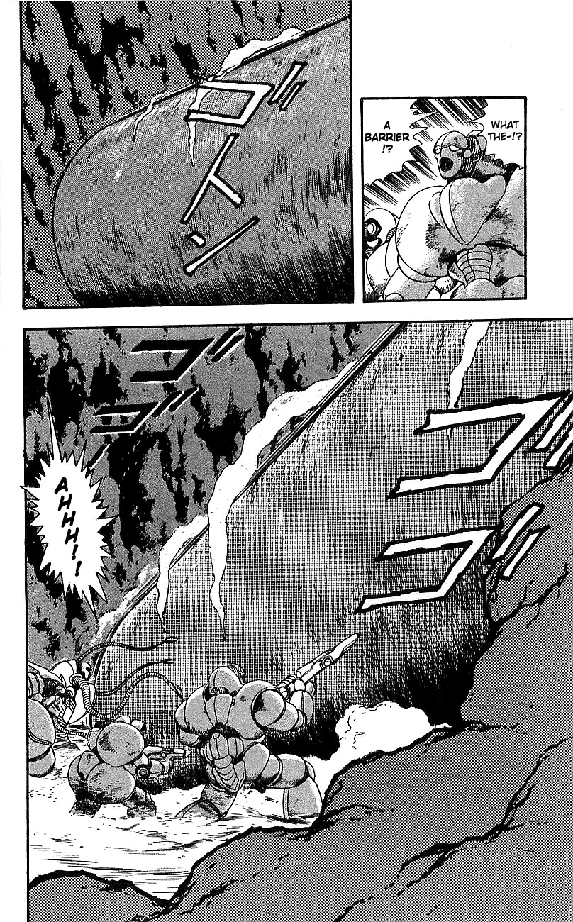 Getter Robo Go Chapter 11 page 2 - Chapter 11