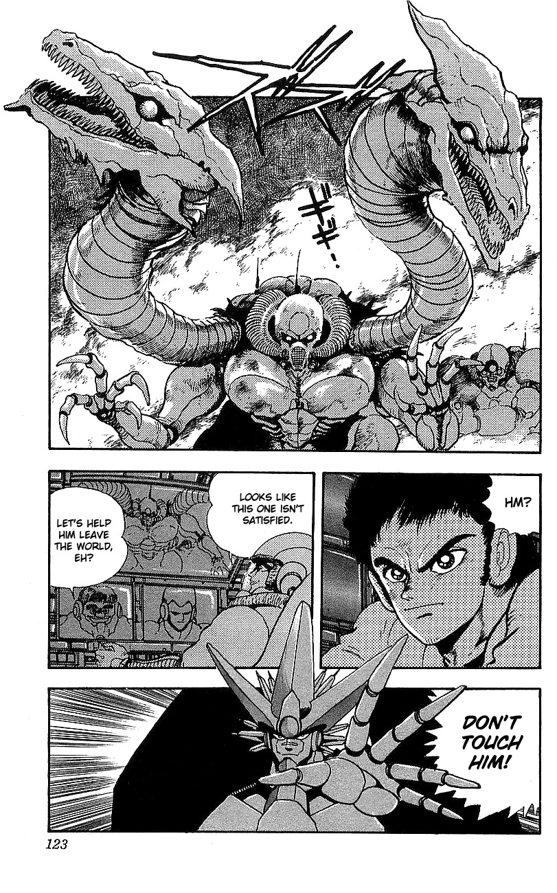 Getter Robo Go Chapter 11 page 20 - Chapter 11