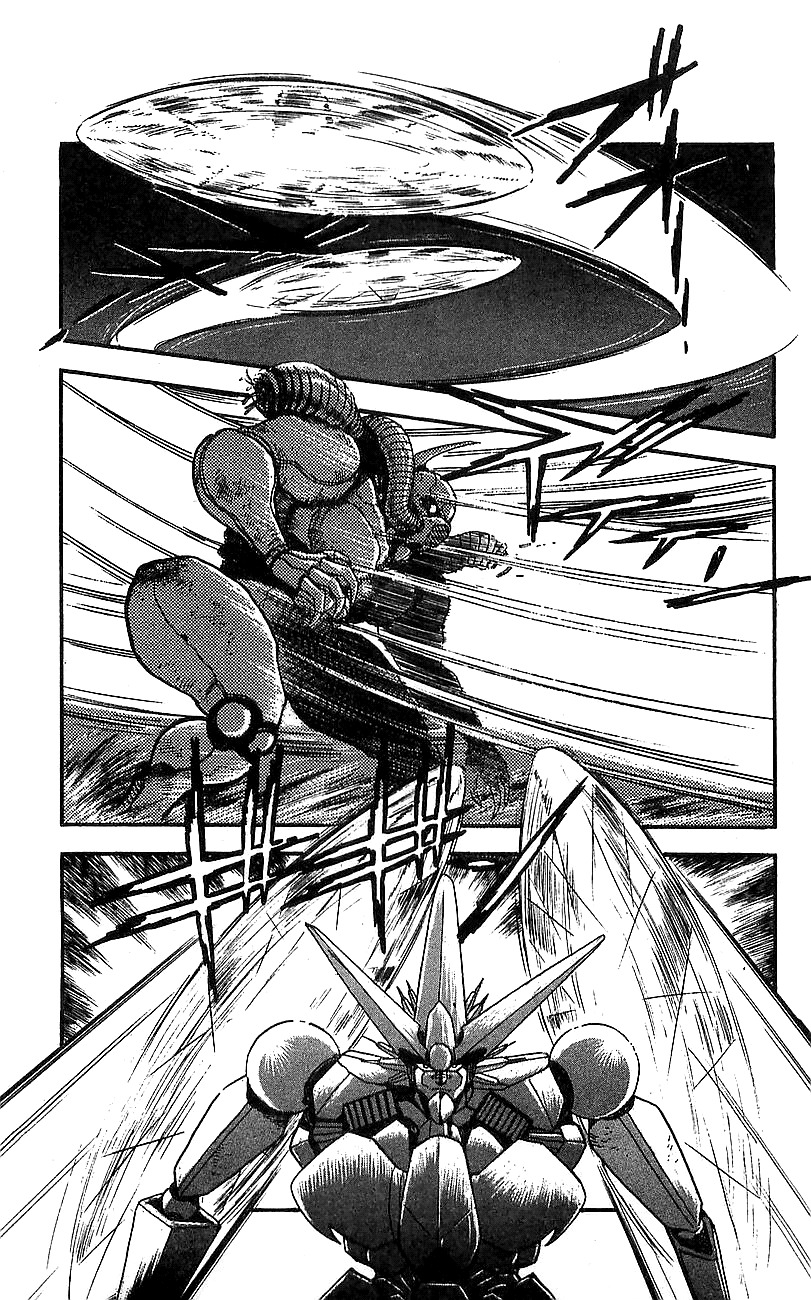 Getter Robo Go Chapter 11 page 24 - Chapter 11