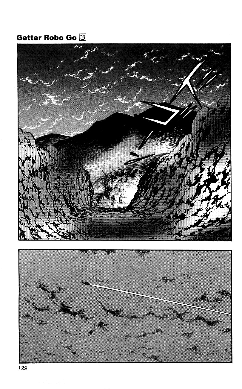 Getter Robo Go Chapter 11 page 26 - Chapter 11