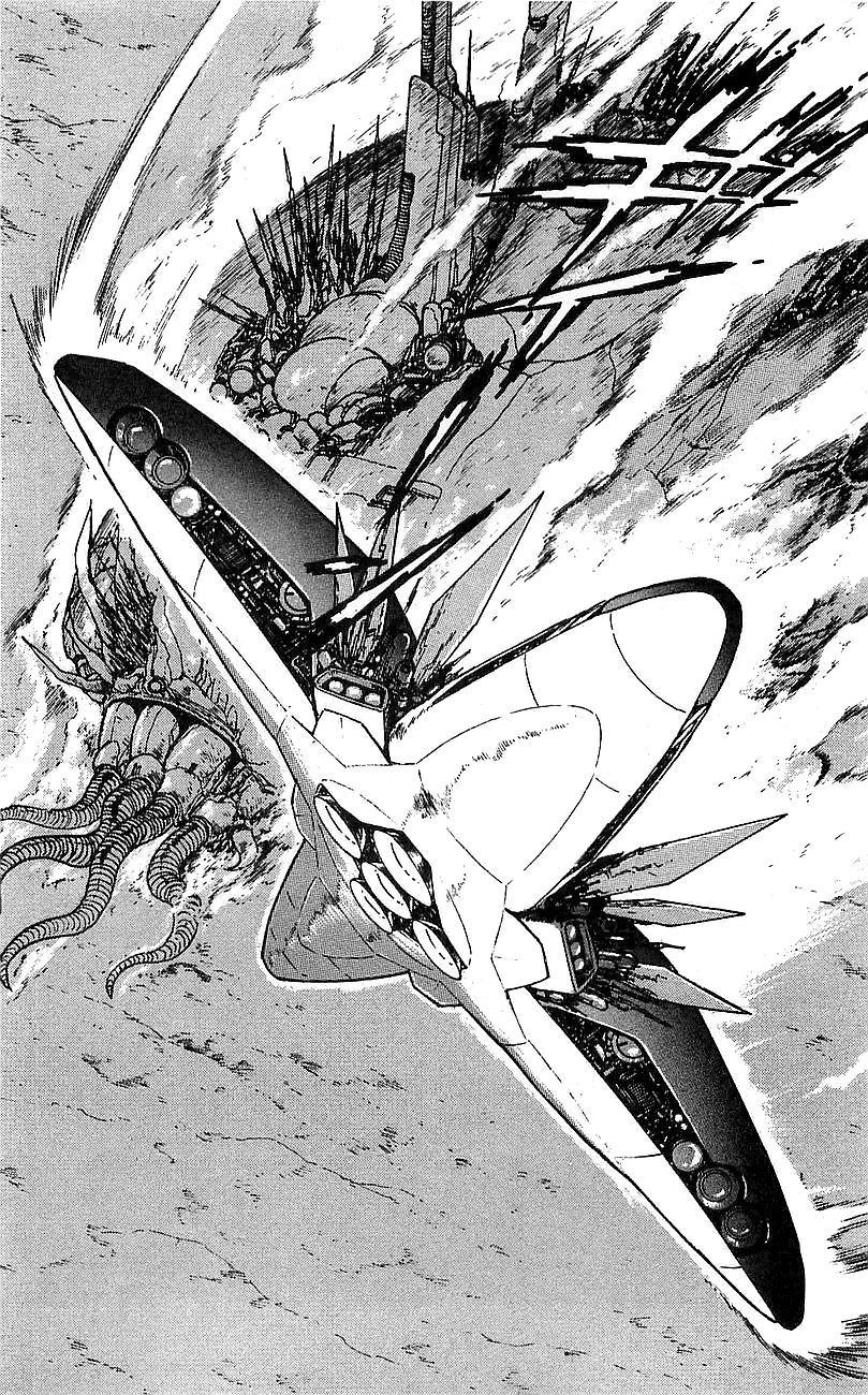 Getter Robo Go Chapter 11 page 27 - Chapter 11
