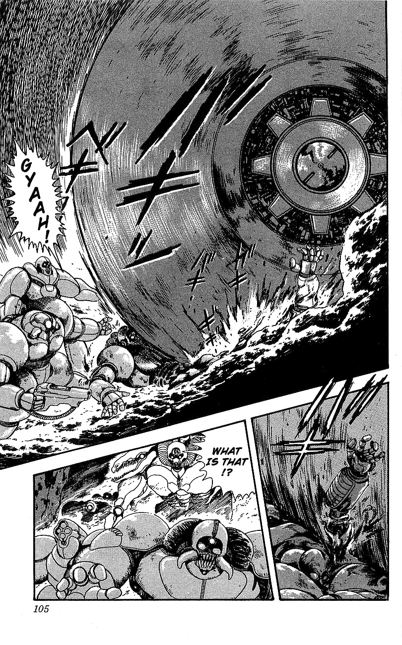 Getter Robo Go Chapter 11 page 3 - Chapter 11