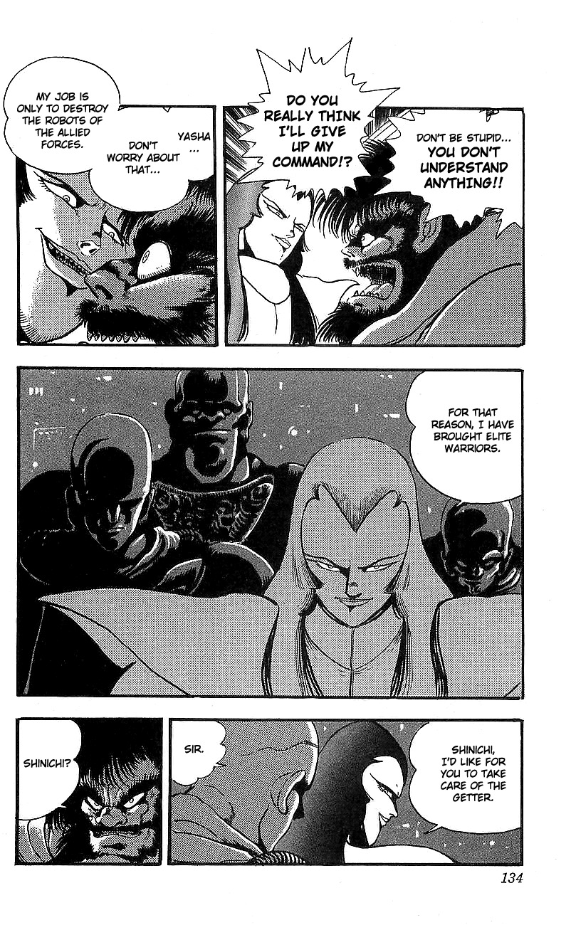 Getter Robo Go Chapter 11 page 31 - Chapter 11