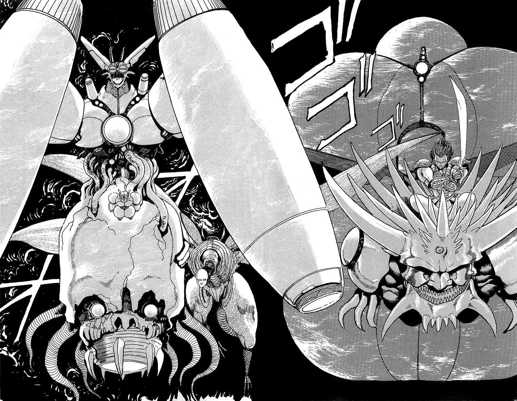 Getter Robo Go Chapter 11 page 33 - Chapter 11
