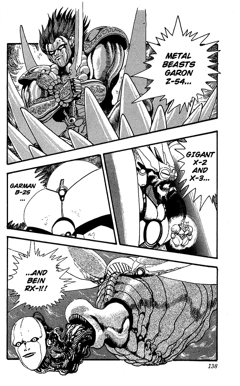 Getter Robo Go Chapter 11 page 34 - Chapter 11