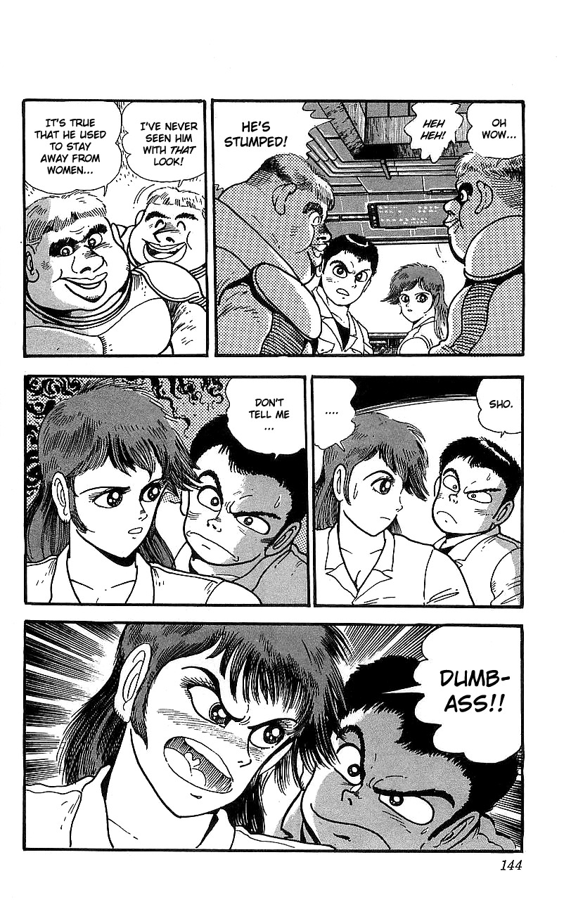 Getter Robo Go Chapter 11 page 40 - Chapter 11