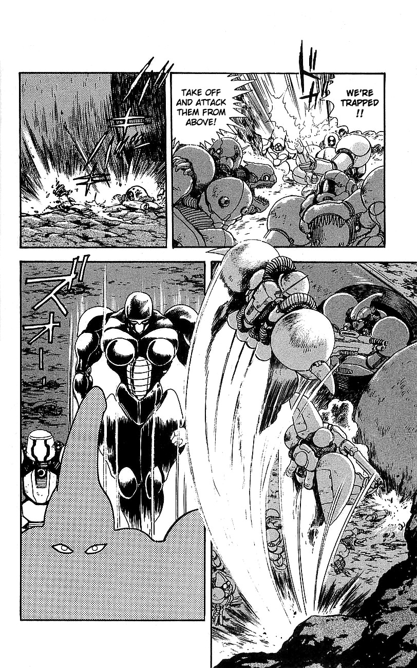 Getter Robo Go Chapter 11 page 7 - Chapter 11