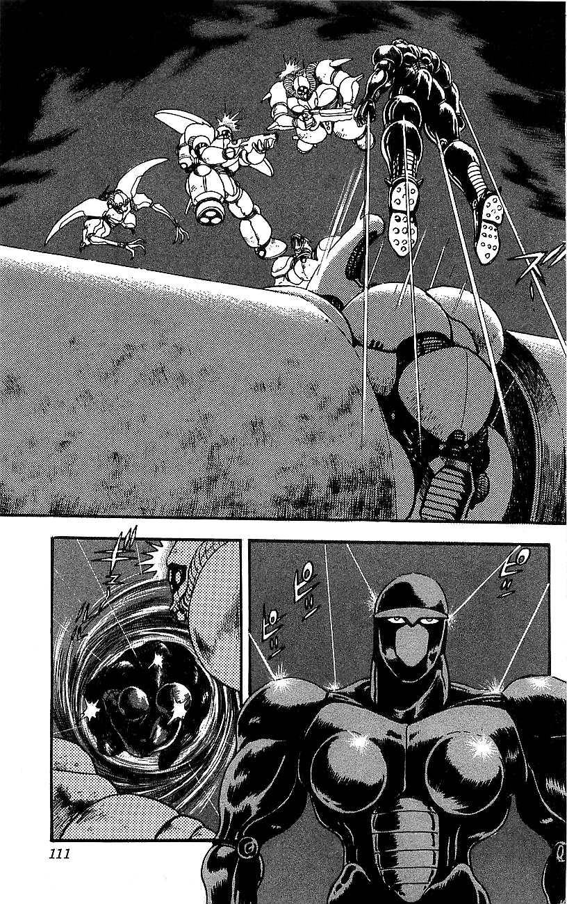Getter Robo Go Chapter 11 page 8 - Chapter 11