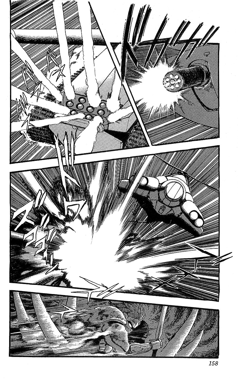 Getter Robo Go Chapter 12 page 14 - Chapter 12