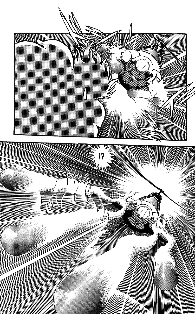 Getter Robo Go Chapter 12 page 17 - Chapter 12