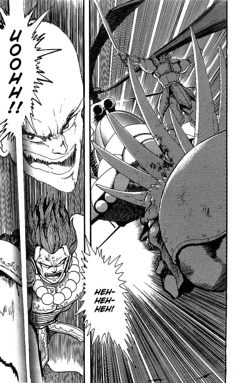 Getter Robo Go Chapter 12 page 19 - Chapter 12